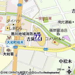 ヨークベニマル大和吉岡店付近の地図
