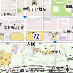 イオン仙台幸町店付近の地図
