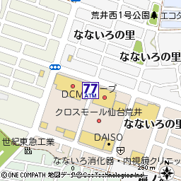 ＣＯ・ＯＰ荒井店付近の地図
