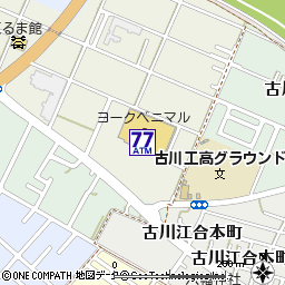 ヨークベニマル古川福浦店付近の地図