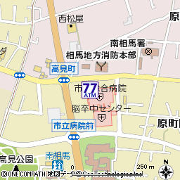 南相馬市立総合病院付近の地図