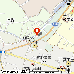 長谷川タイヤ興産(株)付近の地図