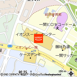 イオンスーパーセンター一関店付近の地図