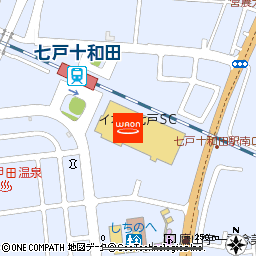 イオン七戸十和田駅前店付近の地図