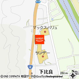 マックスバリュ三戸店付近の地図