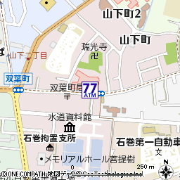 こだまホスピタル付近の地図