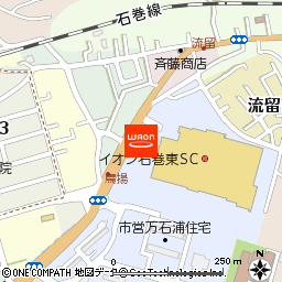 イオンスーパーセンター石巻東店付近の地図