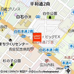 ザ・ビッグエクスプレス白石中央店付近の地図