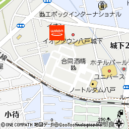 イオンスタイル八戸城下付近の地図