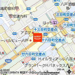 八戸美晴屋店付近の地図