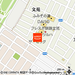 アイナックスクリーニング マックスバリュ文苑店付近の地図