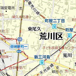 東京都荒川区荒川2丁目2の地図 | ニッポンレンタカー営業所検索